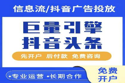 SEM外包助力企业品牌推广案例