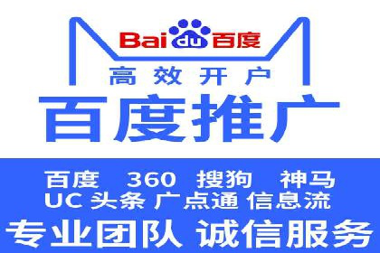 今日头条信息流广告的优化方法：从失败到成功的案例转变