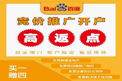 快速拓展用户：推广开户的实战经验分享
